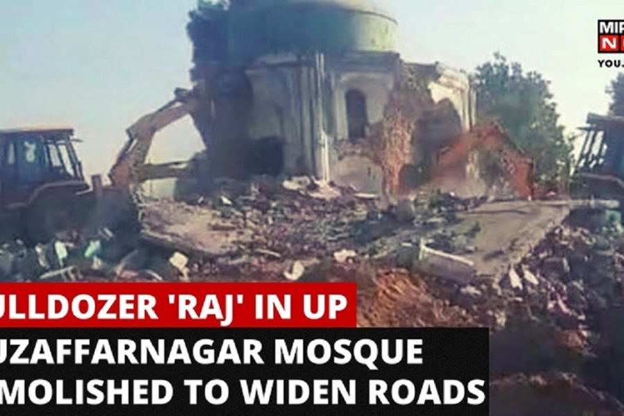 Serikali ya India yabomoa msikiti mwingine kwa kisingizio cha ujenzi wa barabara