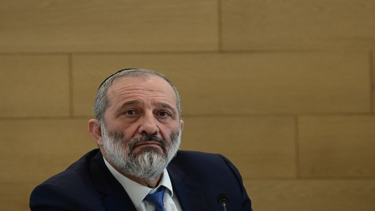 Kufutwa kazi Waziri wa Mambo ya Ndani katika baraza la mawaziri la Netanyahu