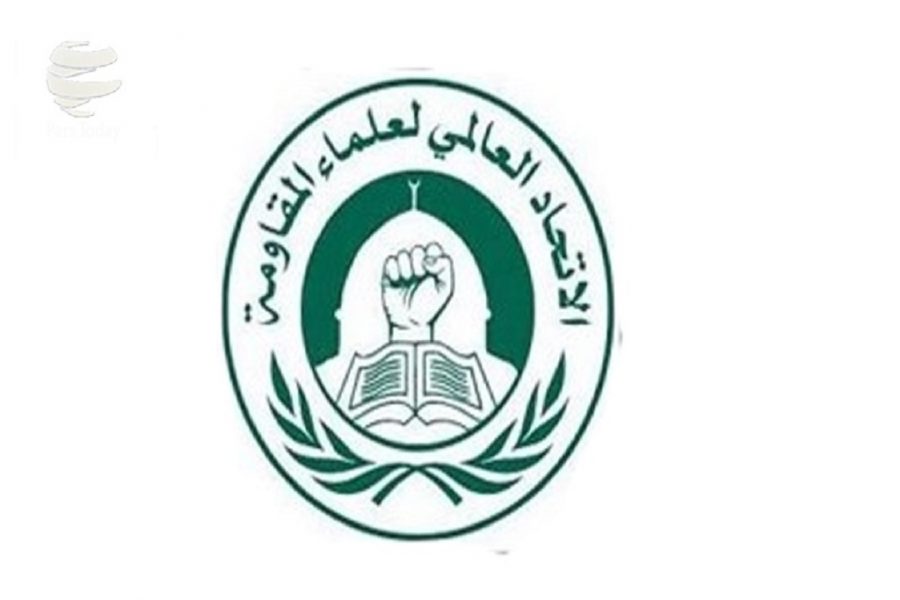 Jumuiya ya Maulamaa wa Muqawama yasisitiza kuondolewa haraka vikwazo dhidi ya Syria