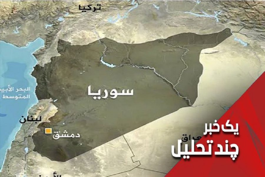 Shambulio la uwanja wa ndege wa Aleppo; Mashambulizi kwenye njia kuu ya misaada ya kibinadamu