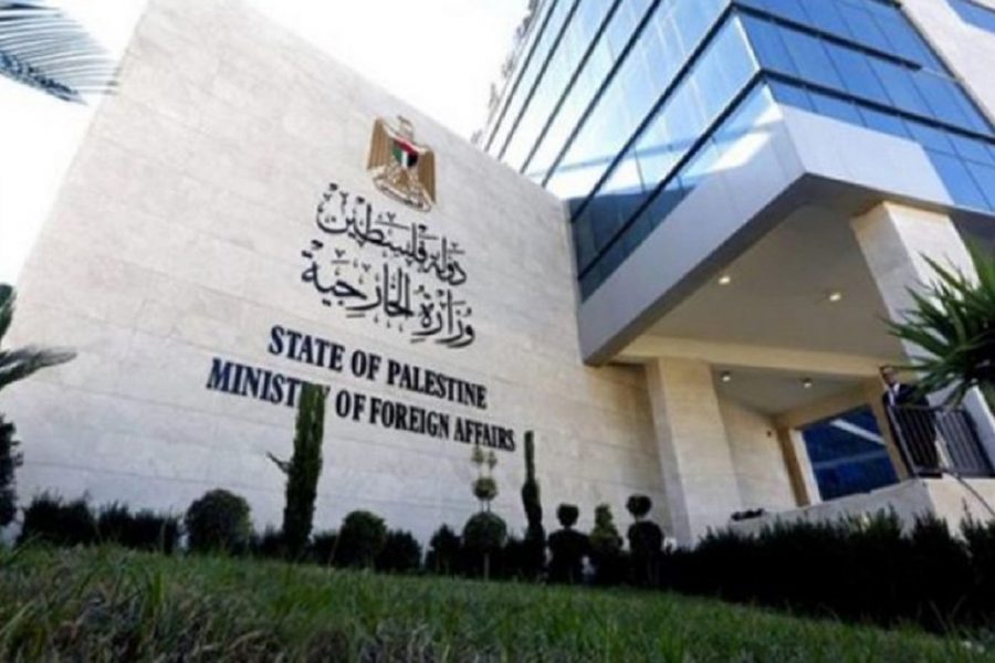 Palestina yaitaka Mahakama ya Kimataifa ya Uhalifu kumkamata waziri wa fedha wa Israel