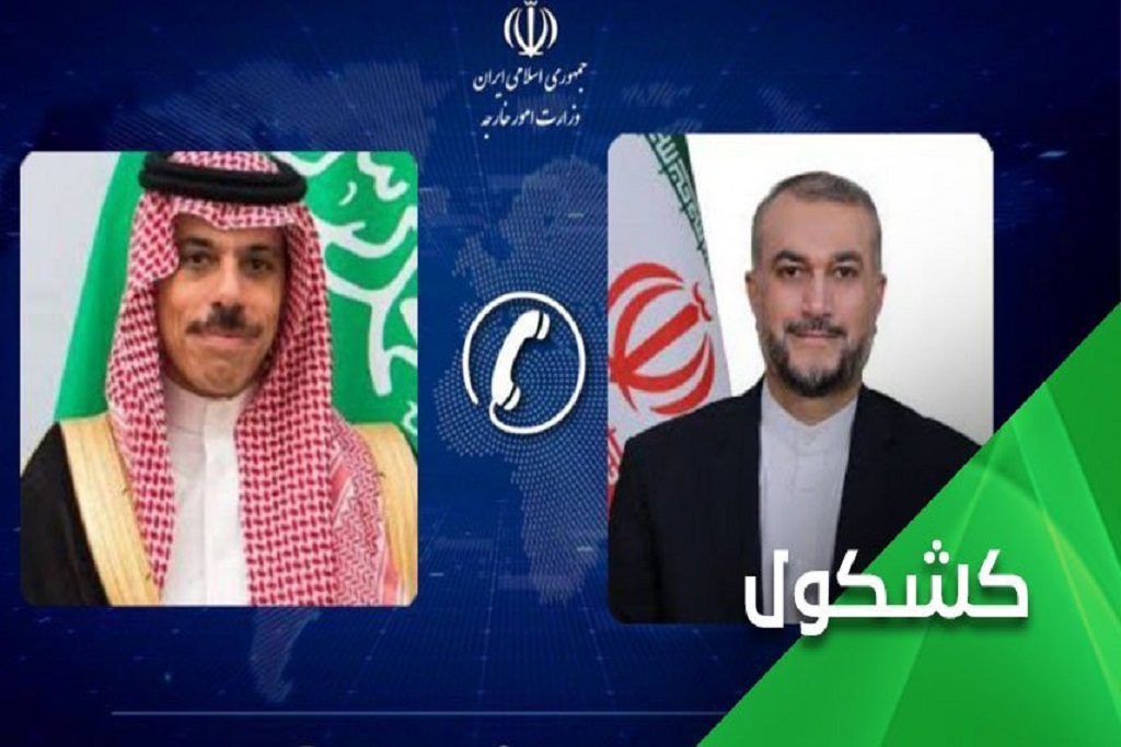 Simu ya Amir Abdullahian na Bin Farhan na hali ya kukata tamaa ya Wazayuni