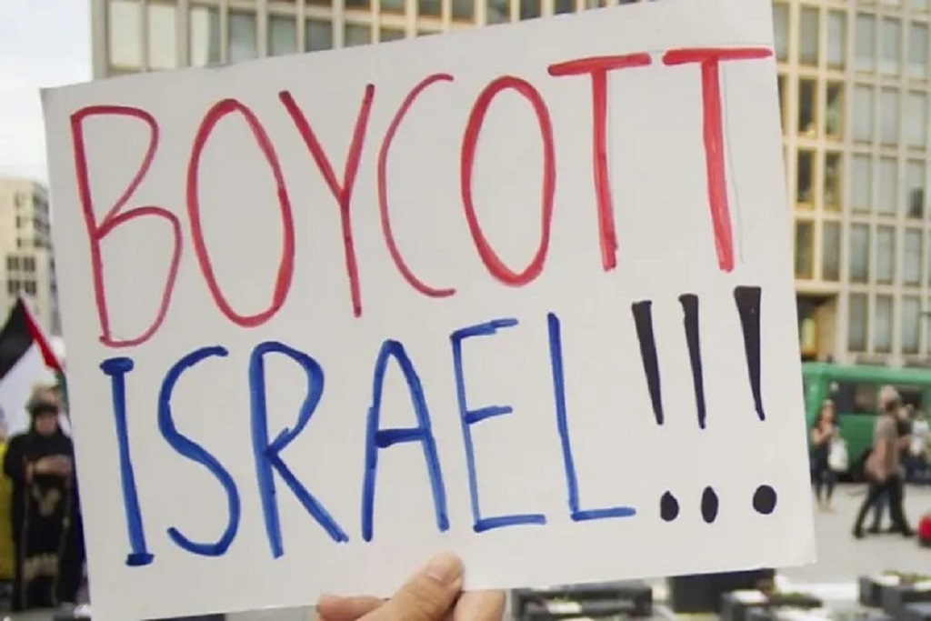 Waislamu watakiwa kususia tende za Israel mwezi wa Ramadhani