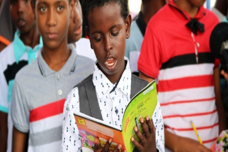 Hatua inayofuata baada ya msimamo wa hivi majuzi wa Sudan; Kutoa msingi kwa ajili ya kuondoka kwa amani kwa wavamizi wa Marekani kutoka Iraq
