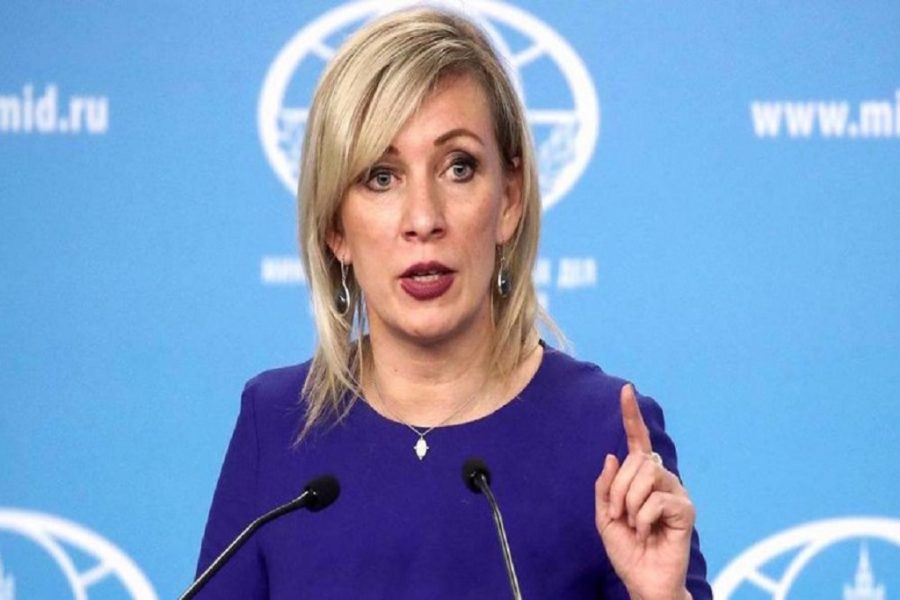 Zakharova: Marekani, chanzo cha mgogoro katika kudhibiti silaha