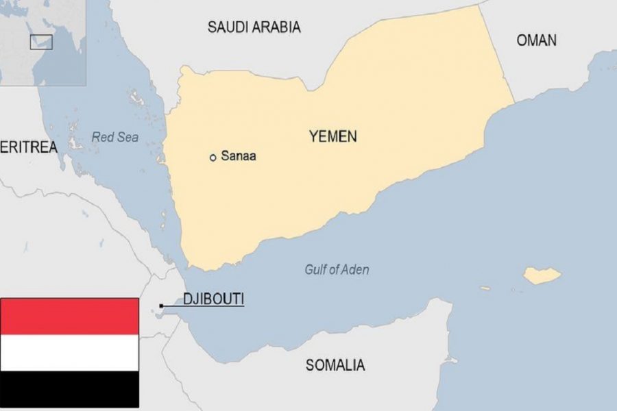 Mchambuzi wa Yemen: Marekani inazuia utatuzi wa mgogoro wa Yemen kwa kuishinikiza Saudi Arabia