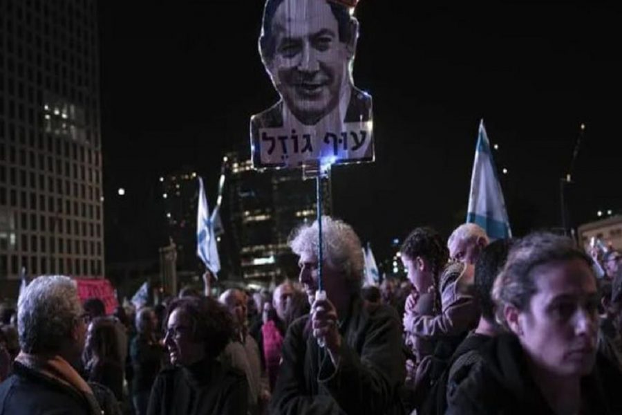 Mamia ya watu walifanya maandamano mjini Haifa dhidi ya Netanyahu