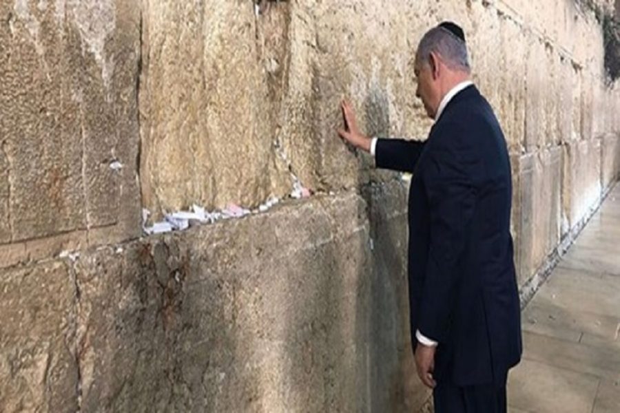 Ahadi ya Netanyahu kwa mungu wa Kizayuni ya kuandaa mazingira na uwanja wa kudhihiri kwa mwokozi wa Wayahudi