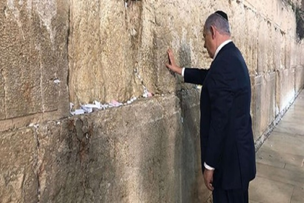 Ahadi ya Netanyahu kwa mungu wa Kizayuni ya kuandaa mazingira na uwanja wa kudhihiri kwa mwokozi wa Wayahudi