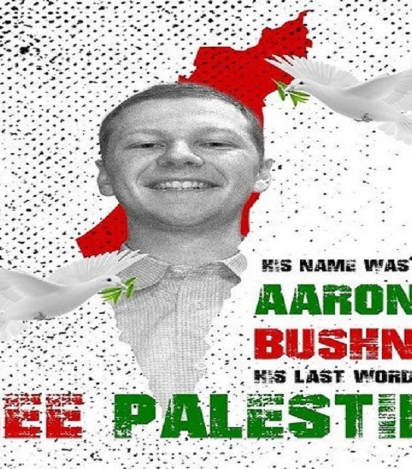 Kabla ya kujichoma moto… Rubani Bushnell alifuchua: “Majeshi ya Marekani yanashiriki katika mauaji ya halaiki huko Palestina”