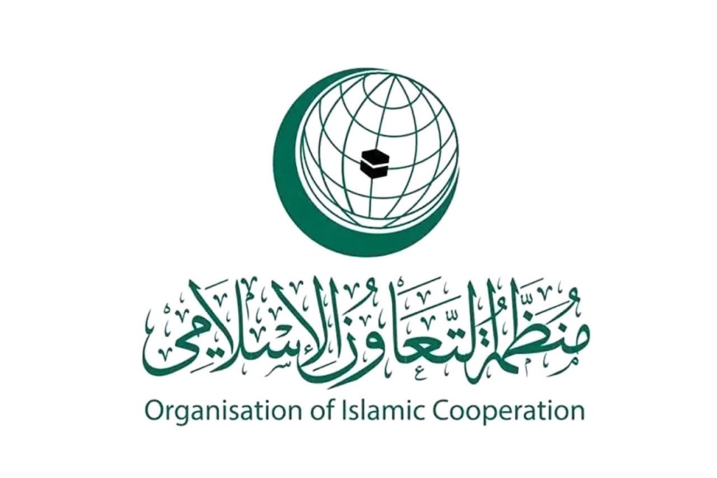 Taarifa ya Mawaziri wa Mambo ya Nje wa Jumuiya ya Ushirikiano wa Kiislamu kuhusu Ghaza