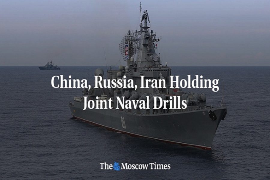 Iran, China na Russia zafanya mazoezi ya tano ya pamoja ya kijeshi katika Ghuba ya Oman