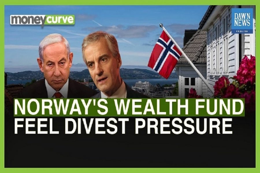 Norway yakata ushirikiano na mashirika yanayoiunga mkono Israel