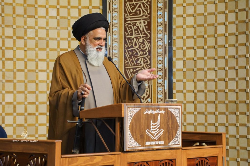 Jinsi ya kuswali kama Imam Sajjad (as): Ustad Syed Jawad Naqvi