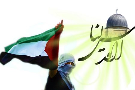 عالمی یوم القدس کی اہمیت