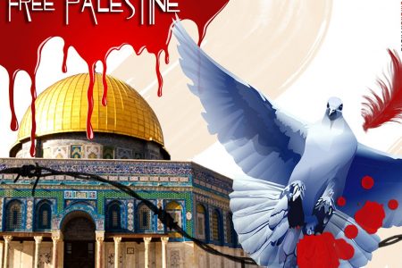 یوم القدس، ظلم کے خلاف اتحاد کا مظاہرہ