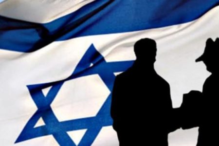 ایران میں موساد کے جاسوسوں کا خطرناک نٹ ورک پکڑ لیا گیا