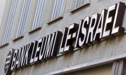 یہودی طرز کا بینکی نظام صرف ربا اور سود پر استوار