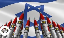 کتاب ’’اسرائیل اور ایٹمی ہتھیار‘‘ کا تعارف