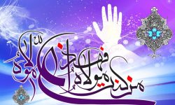 عید غدیر خم اور ہم