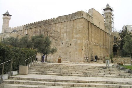 مسجد ’’الخلیل‘‘ کا تعارف