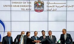 عرب امارات اور قبلہ اول سے خیانت