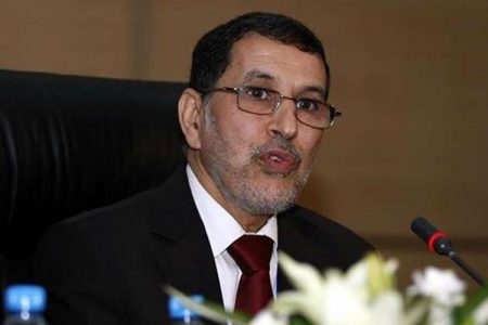 مراکش کے وزیر اعظم کا اسرائیلی وزیر خارجہ کے ساتھ ملاقات سے انکار
