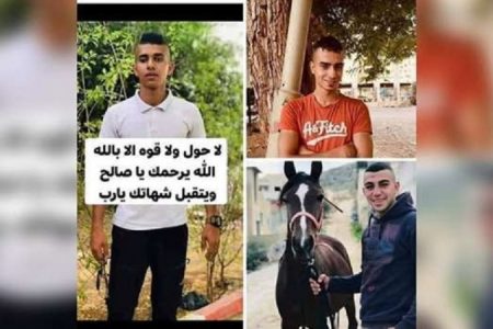 صہیونی فوجیوں کی فائرنگ میں چار فلسطینی شہید