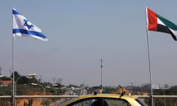 اسرائیل ۔ امارات کے درمیان دوطرفہ تجارتی حجم570 ملین ڈالر سے متجاوز