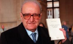 پروفیسر راجر گیروڈی کا مختصر تعارف/ اسلام کب اور کیوں قبول کیا؟