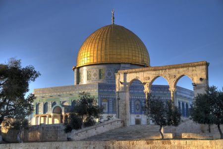 قدس شریف اور اس کی سیاسی و جغرافیائی موقعیت