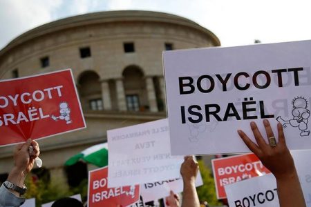 ڈچ سیاست دان اور رکن پارلیمنٹ کا اسرائیل کے تجارتی بائیکاٹ کا مطالبہ