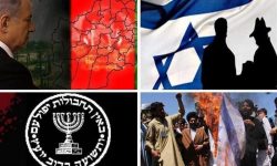 افغانستان کی شکست سے یہودی ریاست پر مرتب ہونے والے اثرات