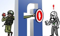 فلسطین مخالف سوشل میڈیا وارکے لیے اسرائیل کا نیا ہتھیار کیا ہے؟