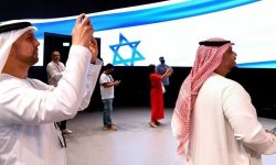 اسرائیل کی پہلی بار’ایکسپو دبئی نمائش‘ میں اعلانیہ شرکت