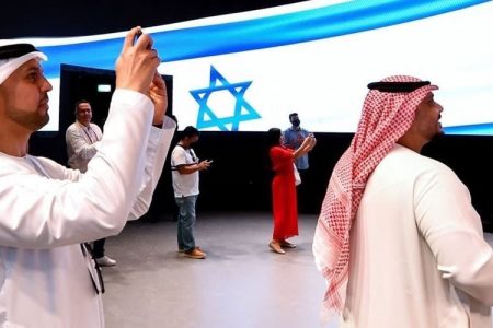 اسرائیل کی پہلی بار’ایکسپو دبئی نمائش‘ میں اعلانیہ شرکت