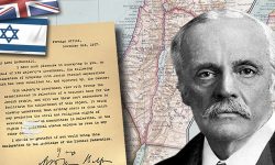 فلسطین کے غاصب پیشواؤں کا تعارف/ جیمز بالفور