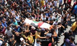 لیلۃ الغضب احتجاجی مظاہرے میں فلسطینی نوجوان شہید