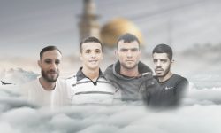 فلسطینی تنظیموں کا شہدا کا بدلہ لینے کا اعلان، اتھارٹی کو بھی وارننگ