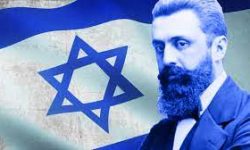 فلسطین کے غاصب پیشواؤں کا تعارف/ ڈاکٹر ہرٹزل (Dr Theodore Hertzel)