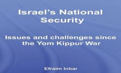 کتاب ’’اسرائیل کی قومی سلامتی‘‘ کا تعارف