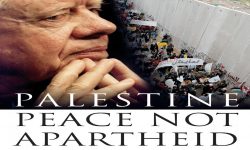 جمی کارٹر کی کتاب ’’فلسطین، امن نہ کہ نسل پرستی‘‘