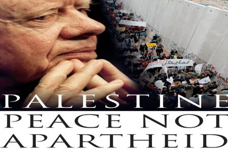 جمی کارٹر کی کتاب ’’فلسطین، امن نہ کہ نسل پرستی‘‘