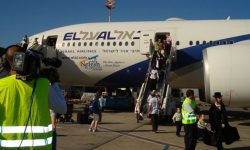 رواں سال کے دوران دوہزار یہودیوں کو مقبوضہ فلسطین بسایا گیا