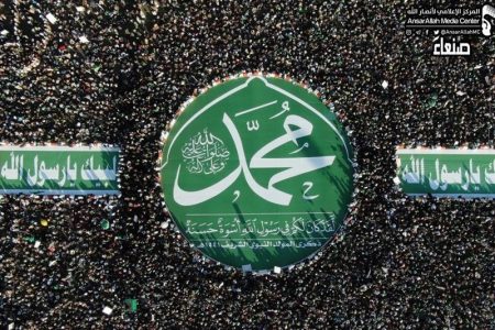 یمن میں لبيك يارسول الله کی گونج