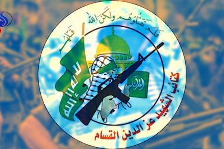 فلسطینی قیدیوں کی رہائی کے راستے اہم رکاوٹ دور، صہیونی قیدیوں کی رہائی کے لئے حماس نے پیش کی شرط