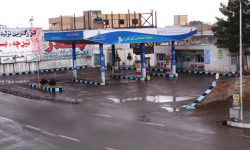 ایران کے پیٹرول پمپ سسٹم پر سائبری حملہ اسرائیل کا کام تھا: اسرائیلی اخبار