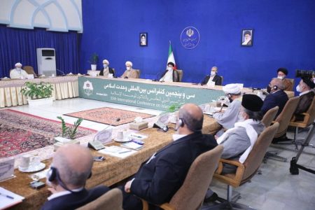 تہران کی وحدت کانفرنس اور ہماری ذمہ داری