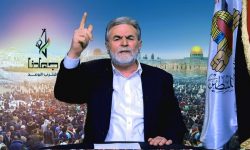 ہم قیدیوں کی رہائی کے لیے اسرائیل سے جنگ بھی کر سکتے ہیں: اسلامی جہاد تحریک