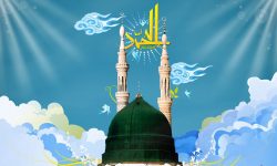 پیغمبر اکرم (ص) امیر المومنین حضرت علی (ع) کے کلام میں